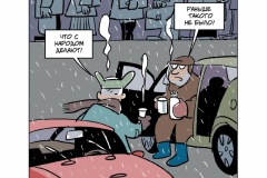 Buklet.-Korrupciya-vchera-segodnya-zavtra-005